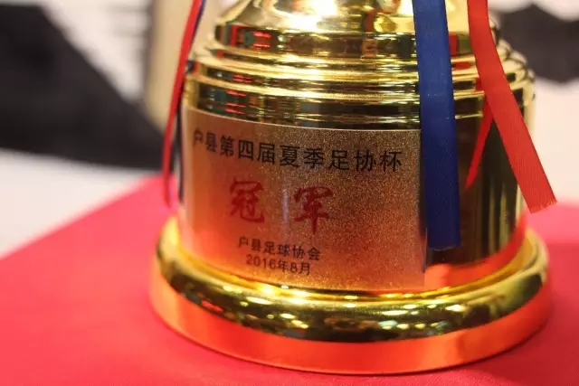 前田大然：世界杯名单公布时也睡着了，起来后妻子向我祝贺才知晓